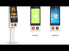 کیوسک پرداخت شخصی که ویدیو نشان می دهد