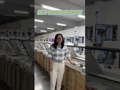 کیوسک پرداخت در فضای باز