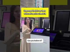 دستگاه ثبت نام بدون سرپرست هتل