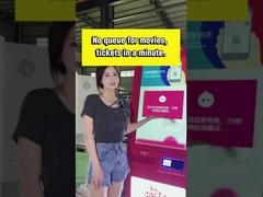 کیوسک بلیط سینما