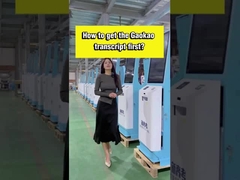 چطور گزارش خود را در یک ثانیه بدست آوریم؟