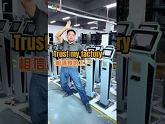 نمای کلی کارخانه