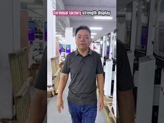 کارخانه کیوسک سلف سرویس