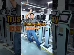 تولید کننده کیوسک سلف سرویس