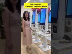 کیوسک پرداخت باجه سلف سرویس برای سوپرمارکت