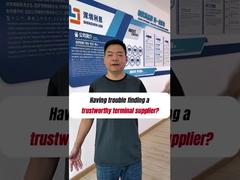 سیستم کیوسک ناب شنژن