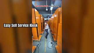 تولید کننده پیشرو کیوسک سلف سرویس