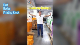 ورود به رویداد سریع کیوسک نشان خود