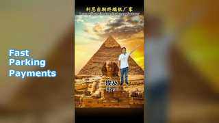 کیوسک پرداخت پارکینگ خطوط طولانی را حل می کند