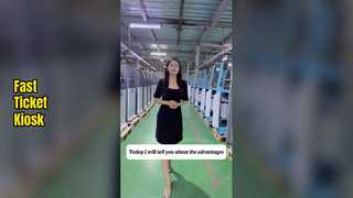 کیوسک فروش بلیط