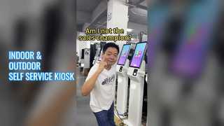 ارائه دهنده راه حل کیوسک سلف سرویس داخلی و خارجی