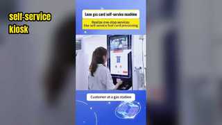 کیوسک سلف سرویس