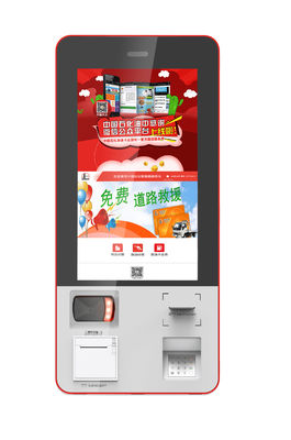 Movie Tickets Printing Wall Mounted Kiosk With Pinpad And NFC Card Reader